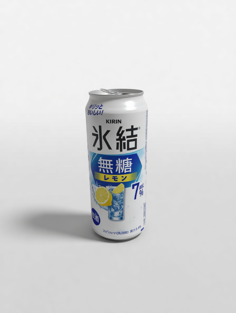 Kirin Hyoketsu Lemon Can free 3D printable STL