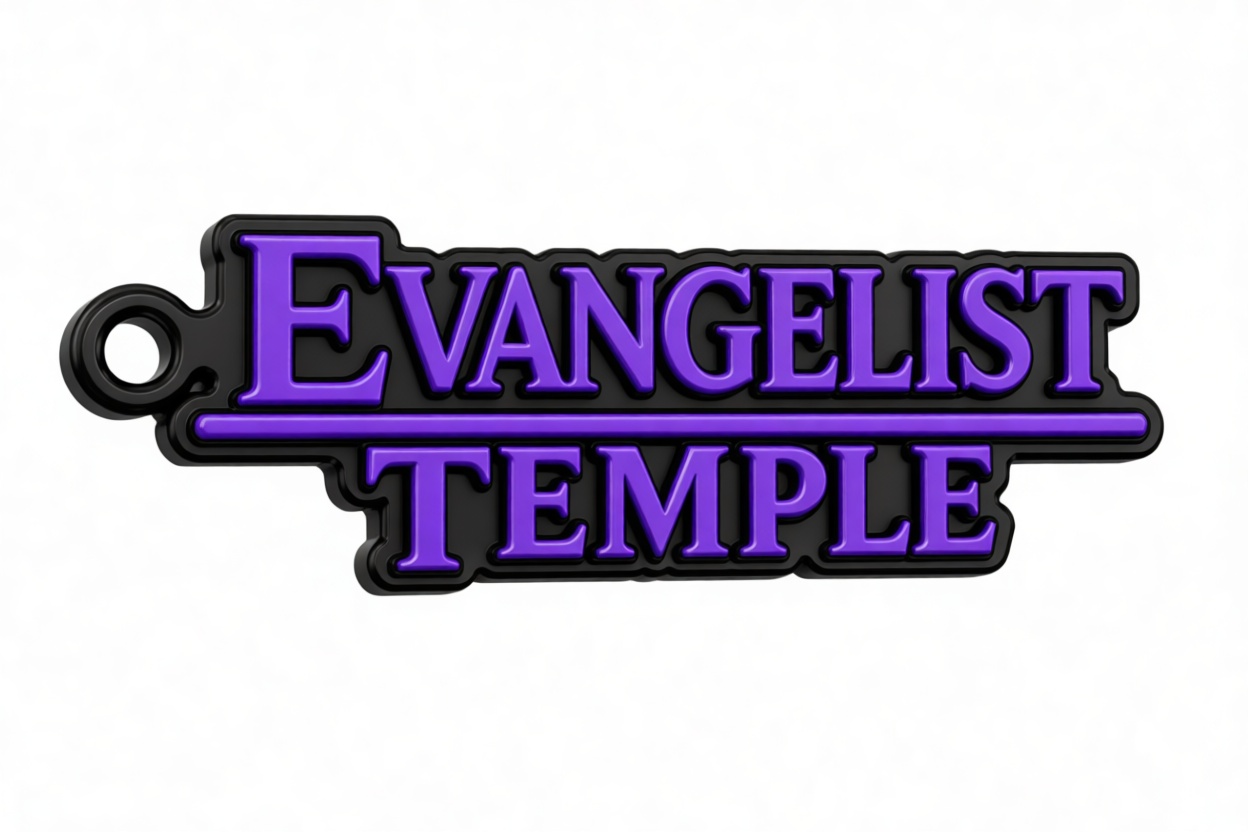 Evangelist Temple Badge free 3D printable STL