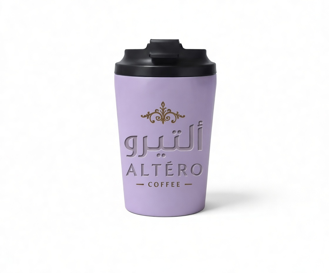 Altero Coffee Cup Model free 3D printable STL