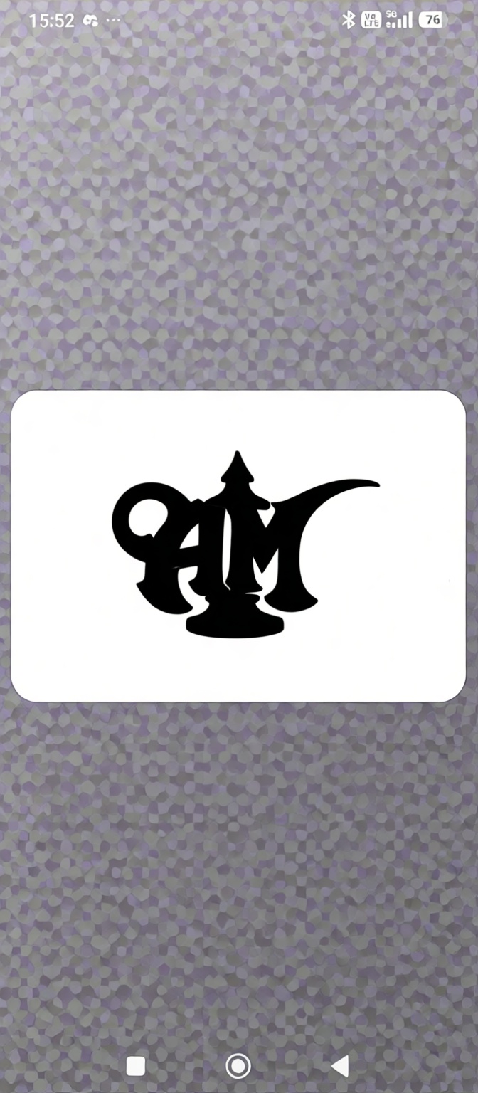 Aladdin Lamp Logo free 3D printable STL