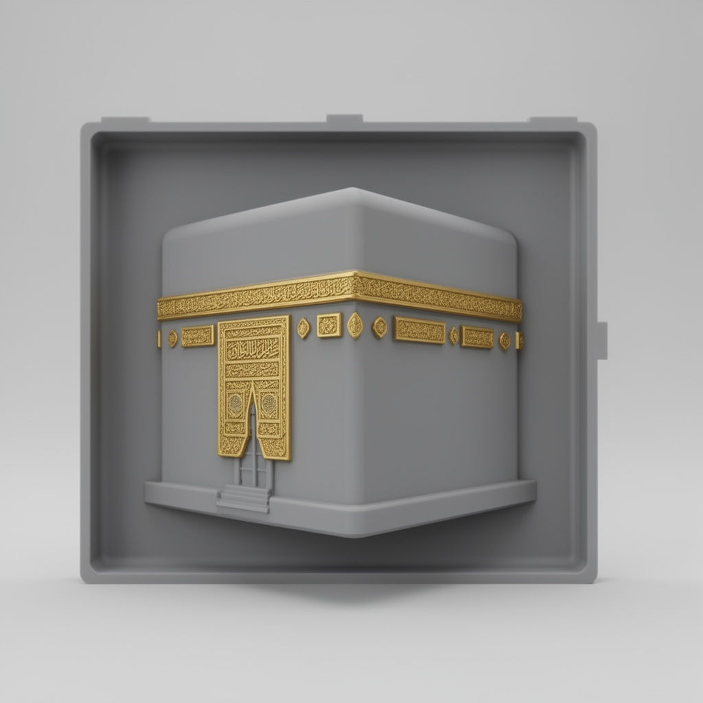 Kaaba Bas-Relief Sculpture free 3D printable STL
