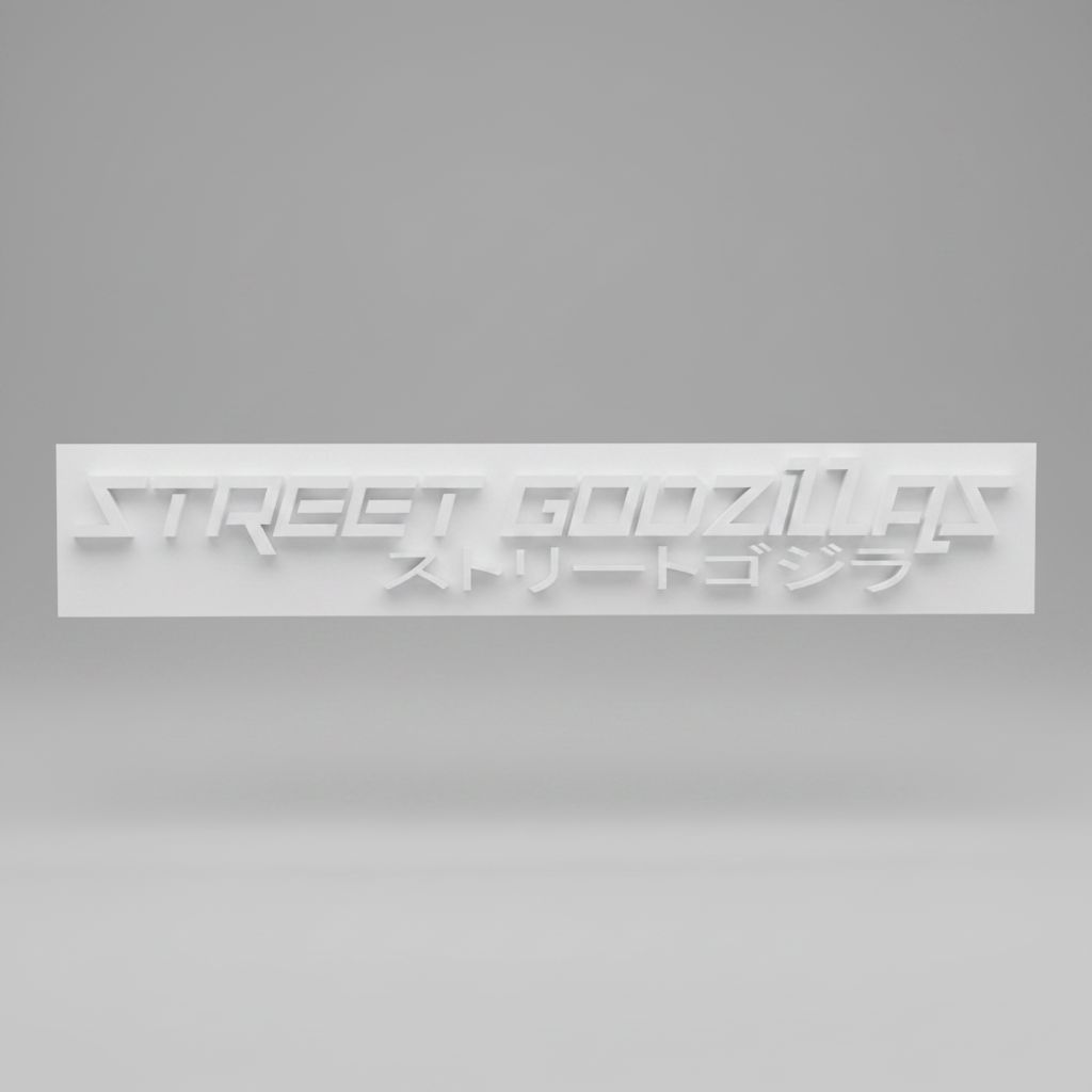 Street Godzillas Logo Plaque free 3D printable STL