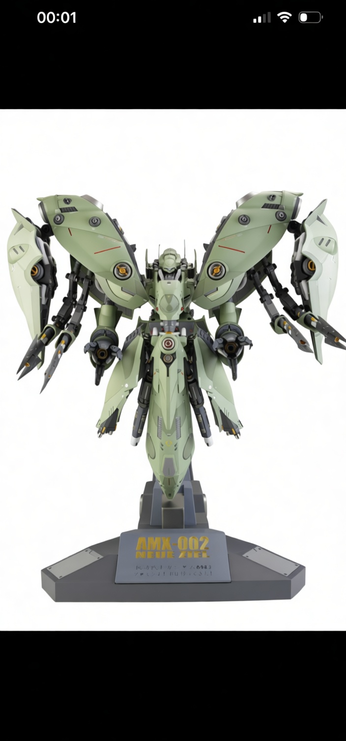 AMX-002 Neue Ziel Model free 3D printable STL