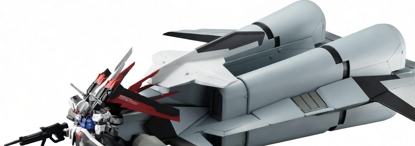 Freedom Gundam Model free 3D printable STL