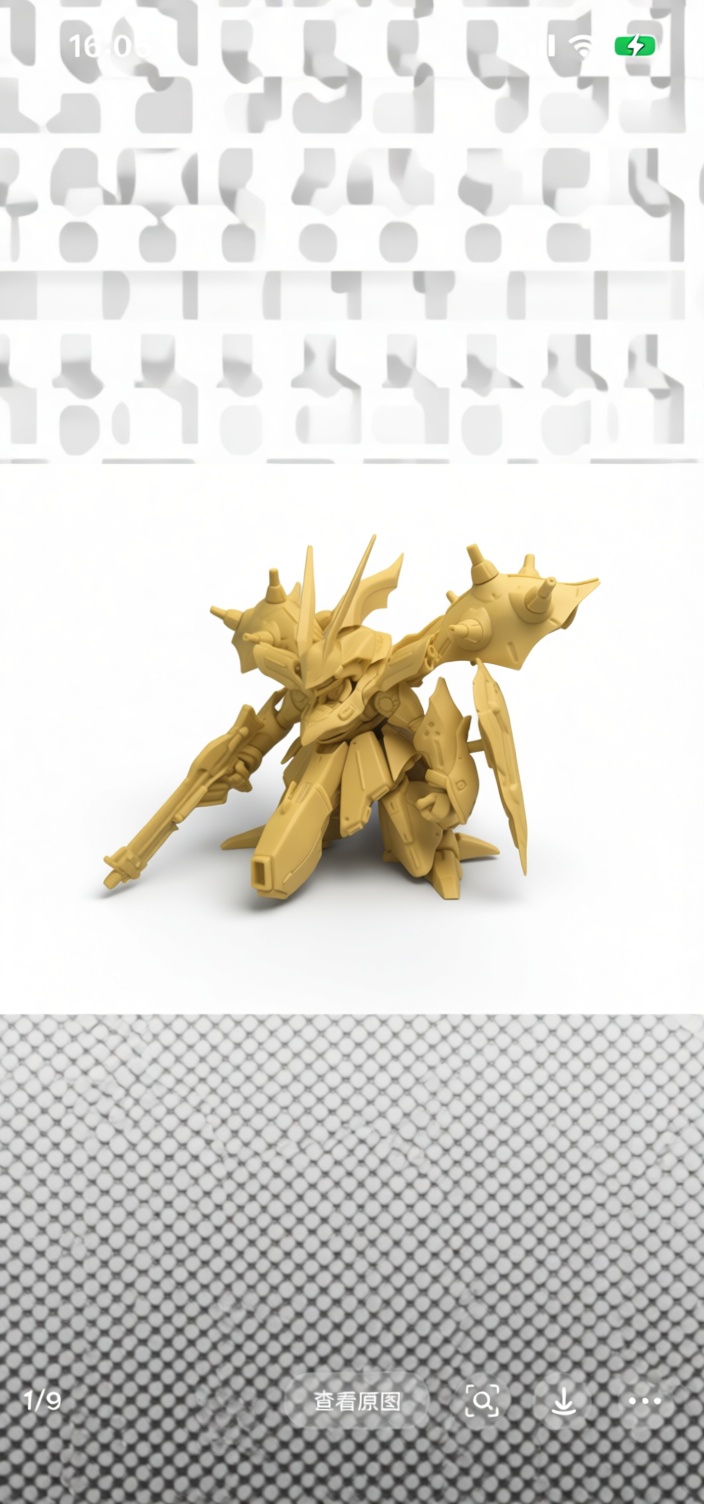 VF-1 Valkyrie Battroid Model free 3D printable STL