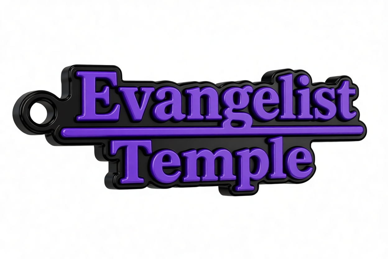 Evangelist Temple Keychain free 3D printable STL