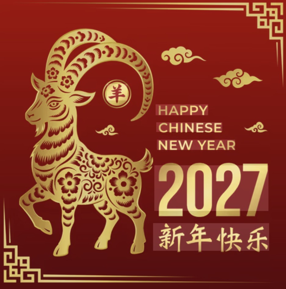 Year of the Goat Figurine free 3D printable STL