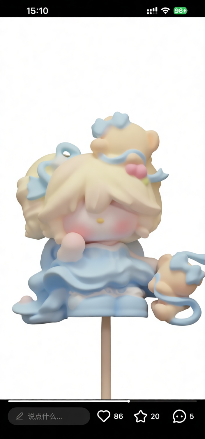 Luo Tianyi Cute Figurine free 3D printable STL