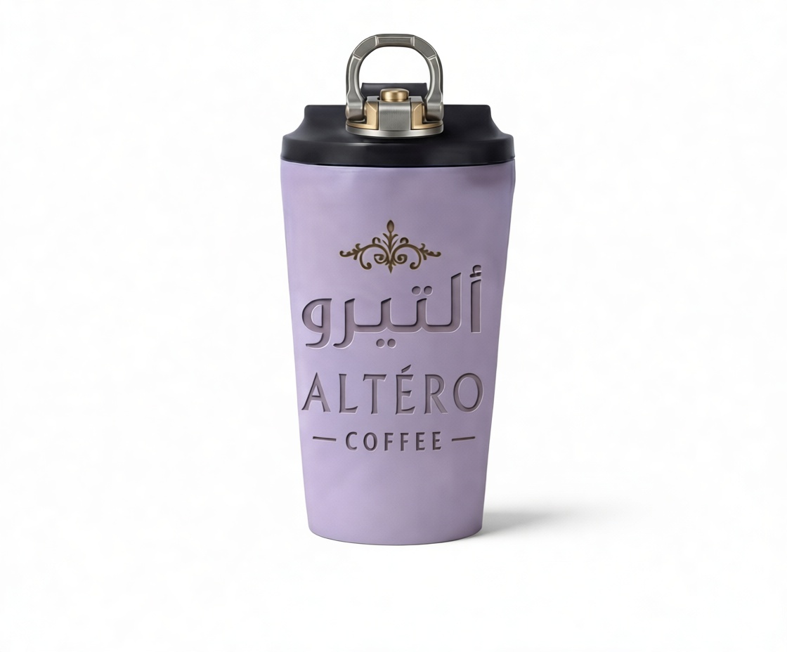 Altero Coffee Tumbler free 3D printable STL