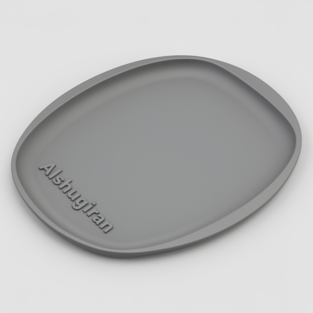 Alshugiran Engraved Tray free 3D printable STL