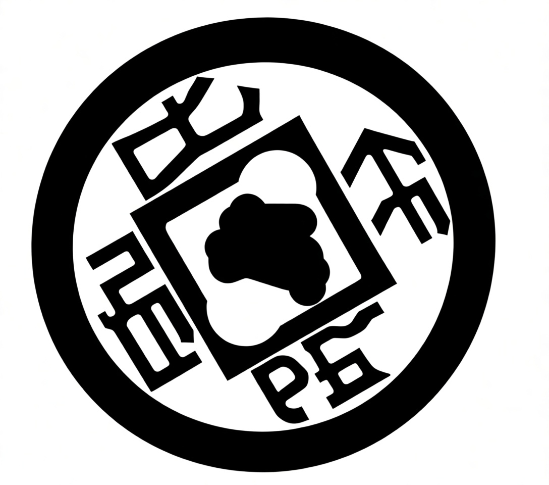Chinese Seal Stamp Model free 3D printable STL