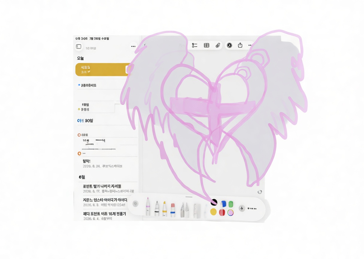 Heart Wings Sketch free 3D printable STL