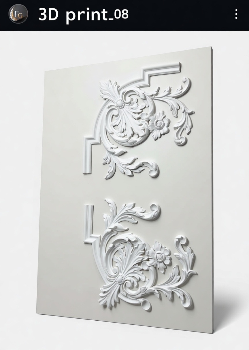 Baroque Floral Ornament Relief free 3D printable STL