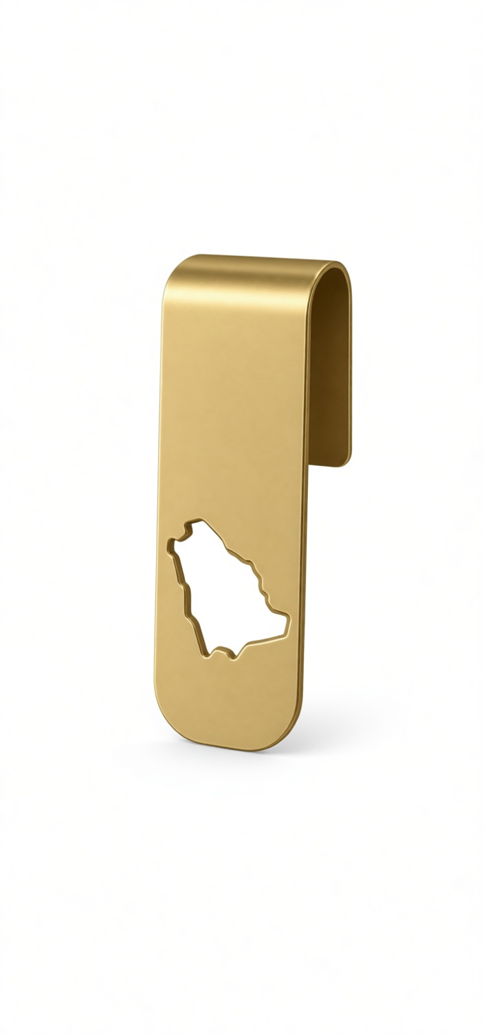 Saudi Arabia Money Clip free 3D printable STL