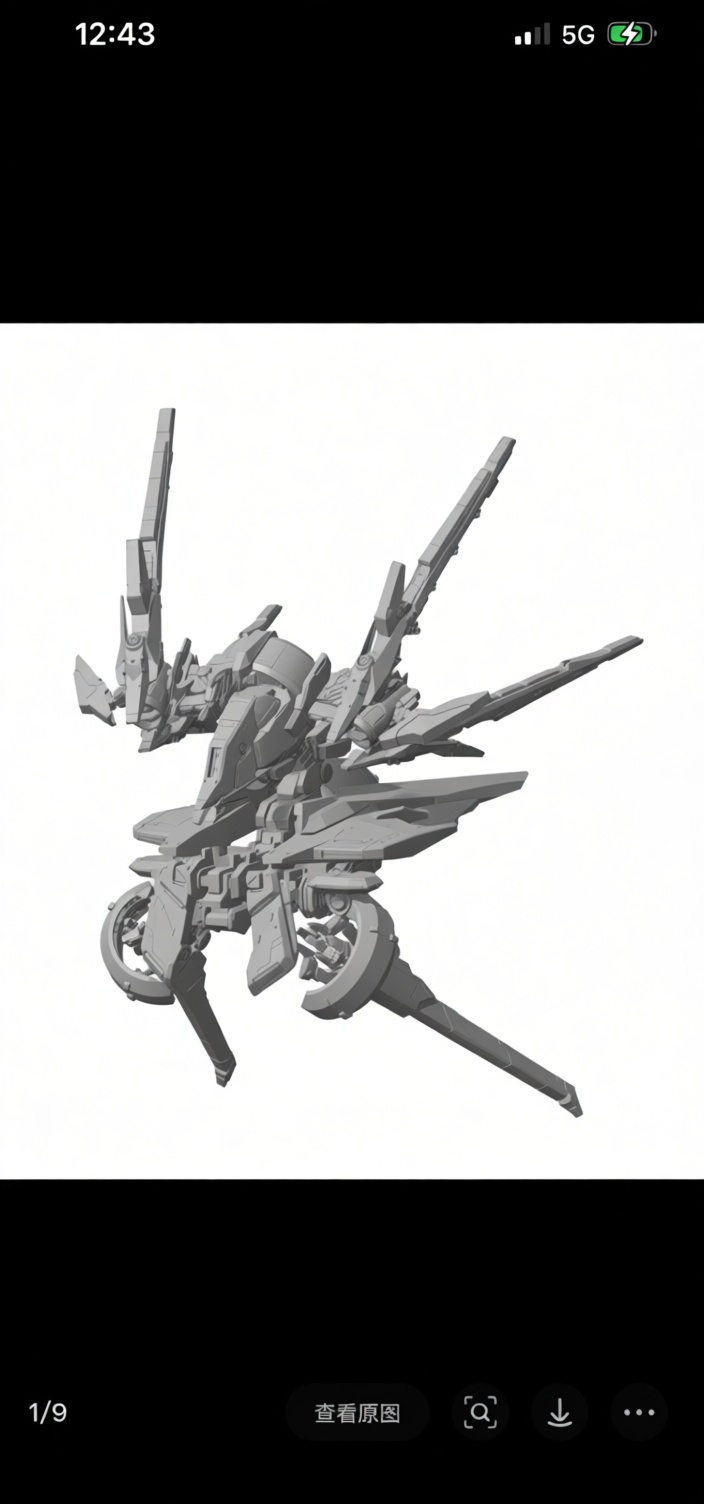 VF-31 Siegfried Model free 3D printable STL