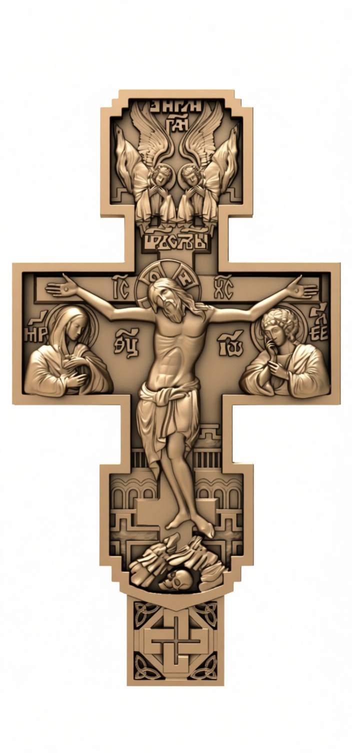 Russian Orthodox Crucifix free 3D printable STL