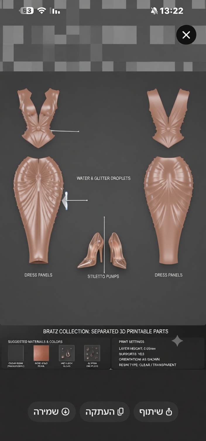 Bratz Doll Outfit Set free 3D printable STL