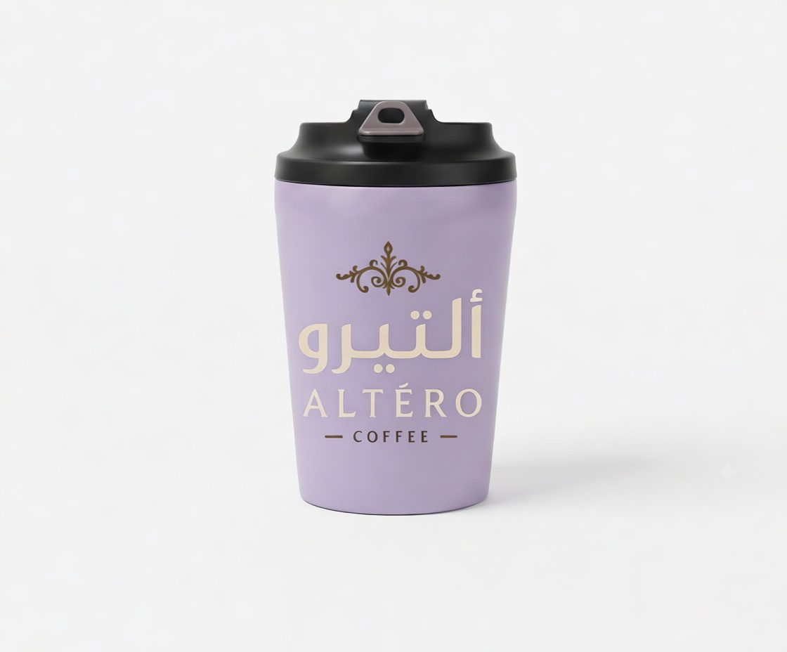 Altero Coffee Tumbler free 3D printable STL
