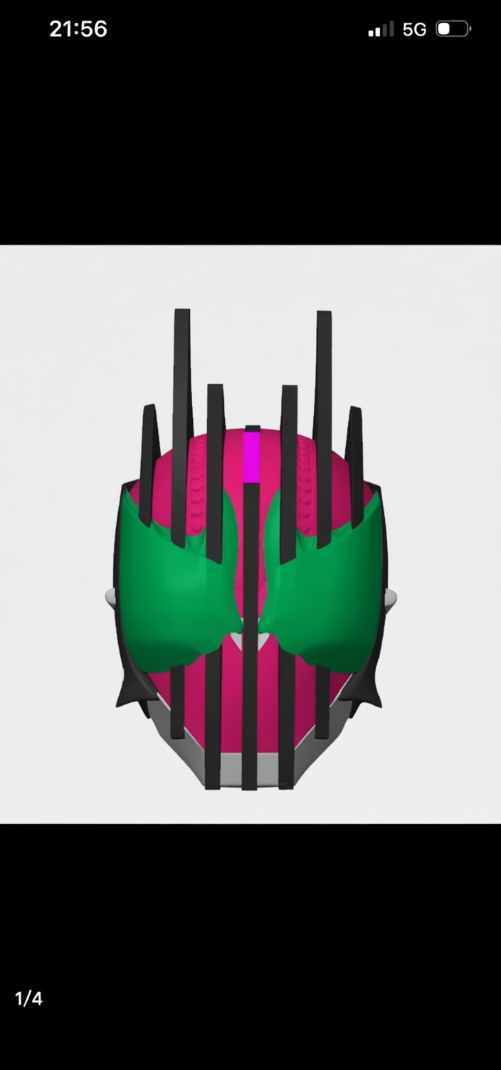 Kamen Rider Decade Helmet free 3D printable STL