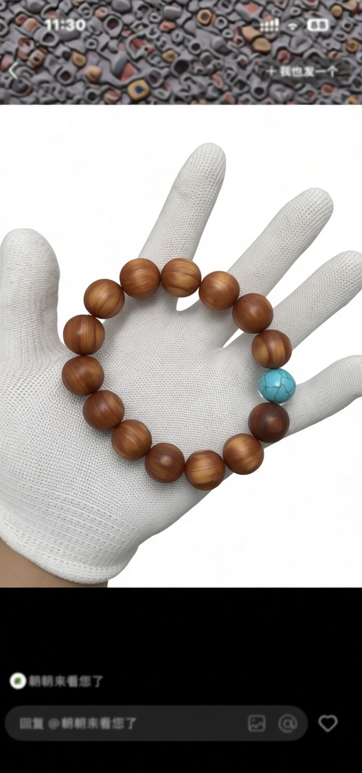 Sandalwood Bead Bracelet Model free 3D printable STL