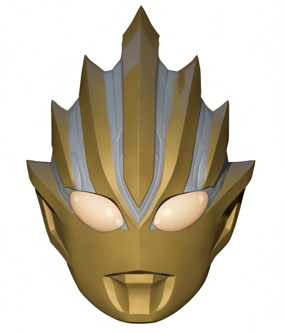 Ultraman King Mask free 3D printable STL