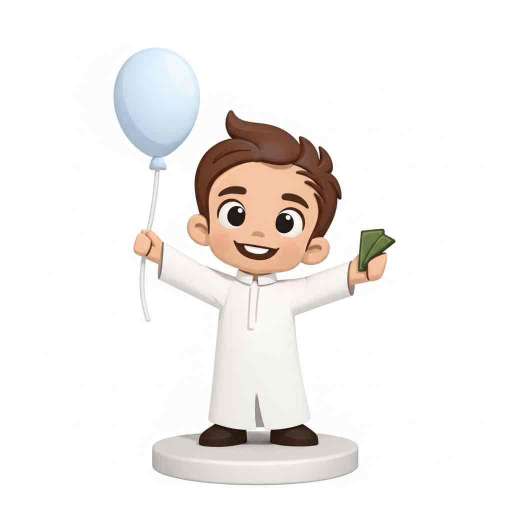 Happy Boy with Balloon free 3D printable STL