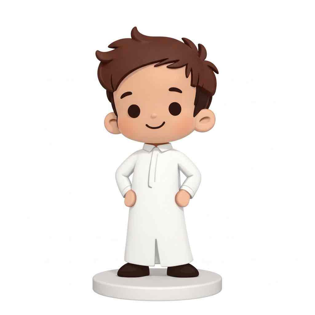 Young Boy Figure free 3D printable STL