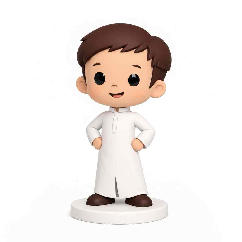 Cartoon Boy Figure free 3D printable STL