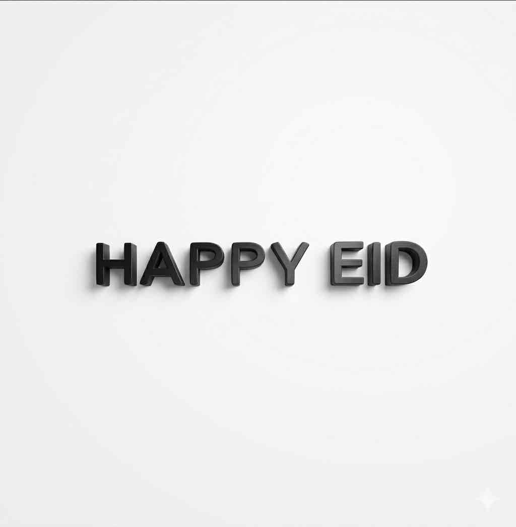 Happy Eid Lettering free 3D printable STL