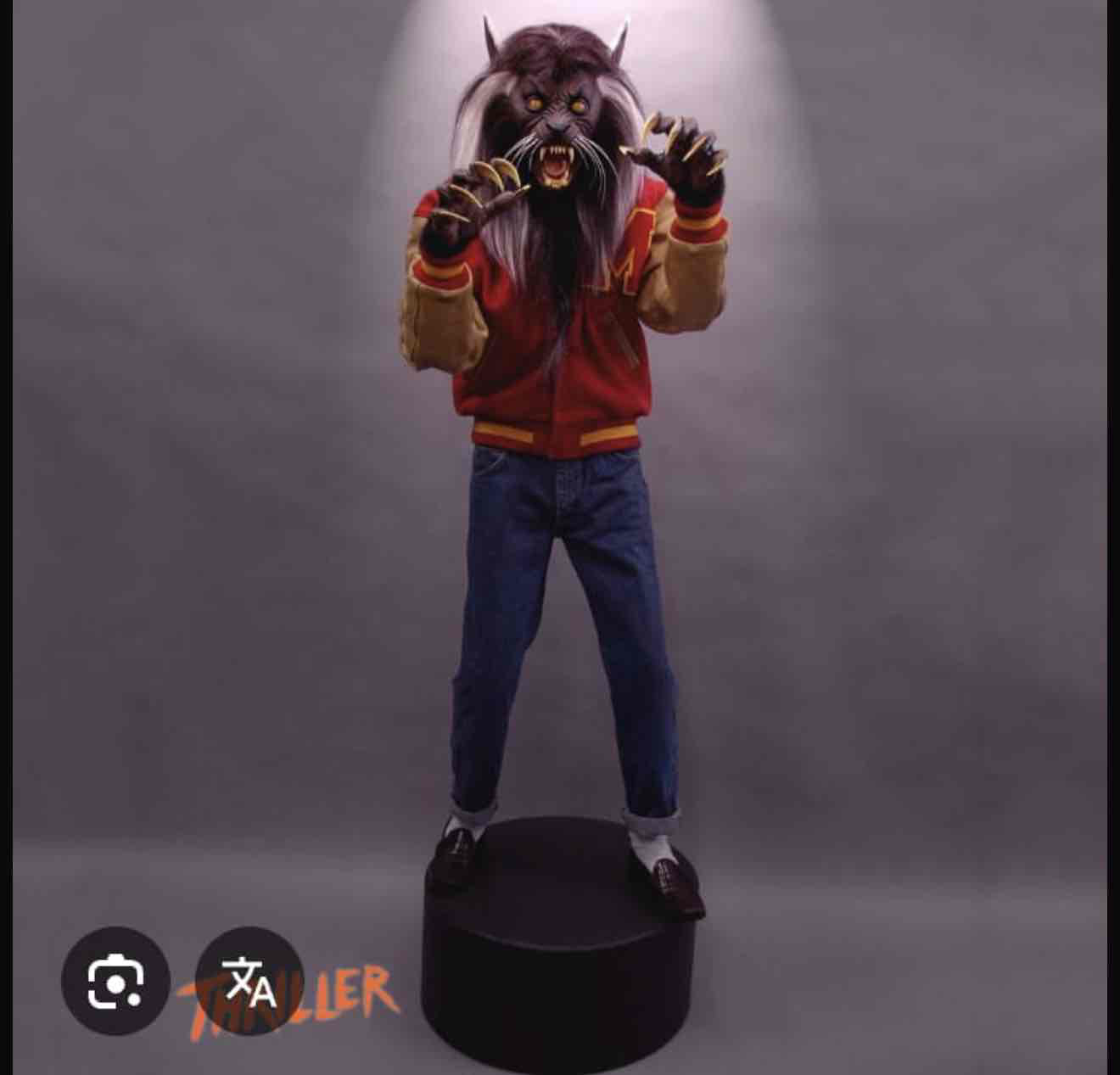Werewolf Figure Standing free 3D printable STL