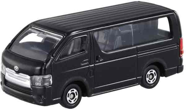 Toyota HiAce Van free 3D printable STL