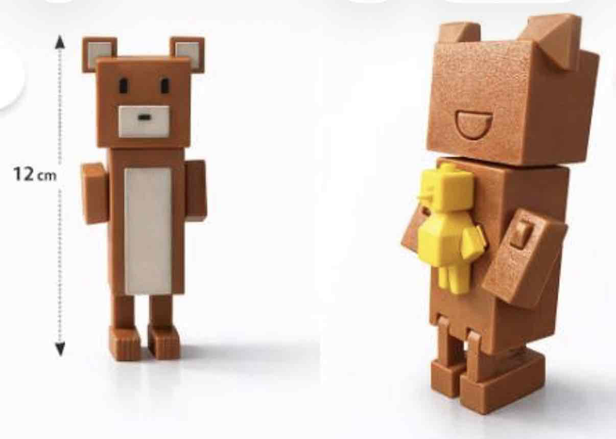 Brown Bear Block Figure free 3D printable STL