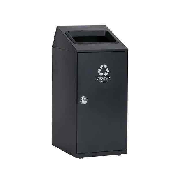 Black Recycling Bin free 3D printable STL