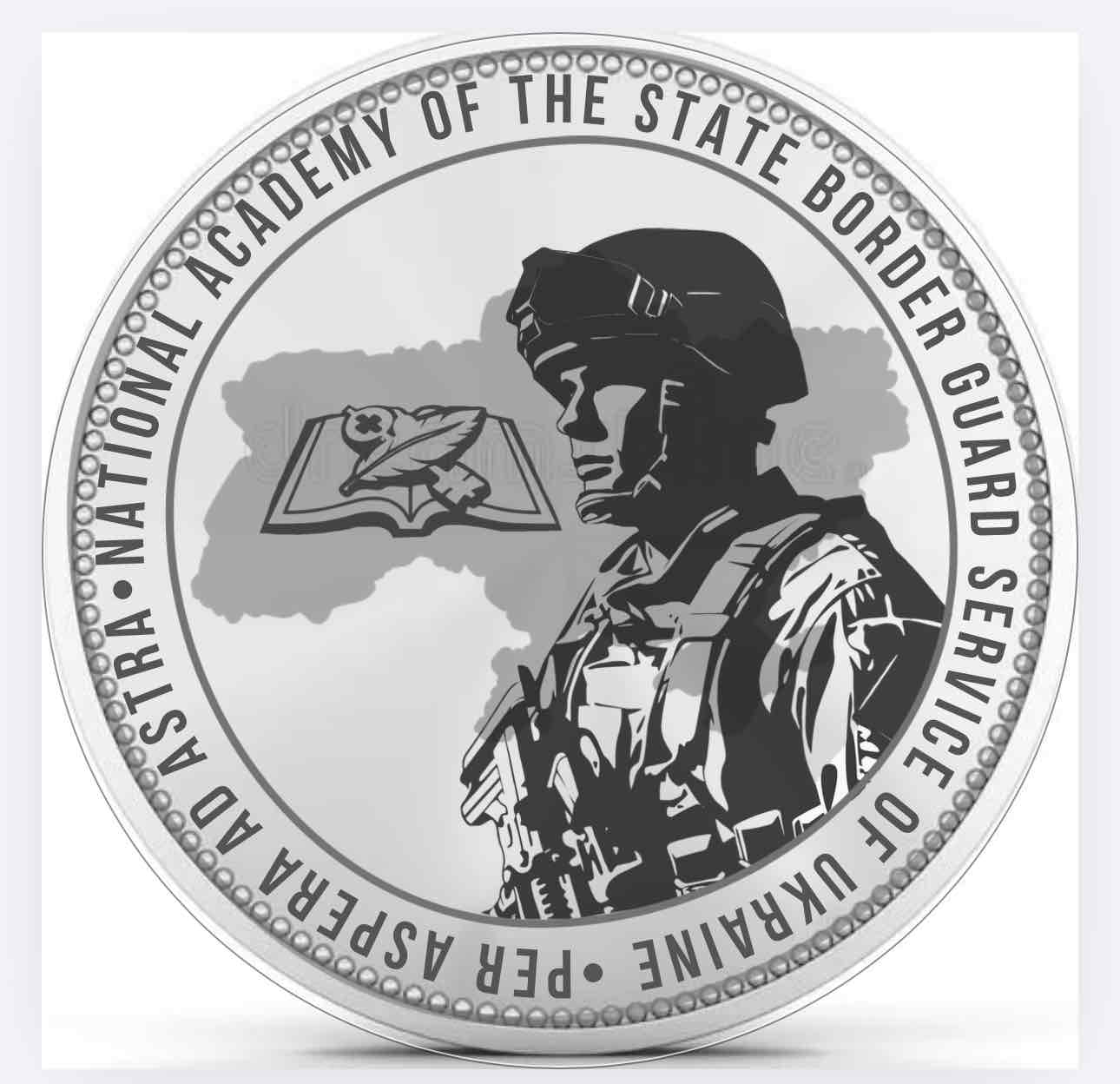 Ukrainian Border Guard Medal free 3D printable STL