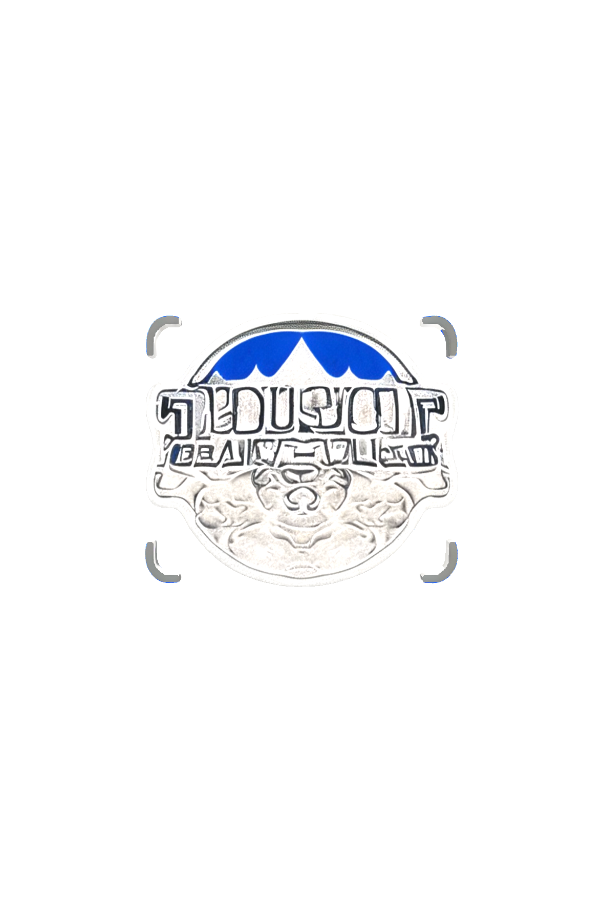 Busch Latte Patch free 3D printable STL