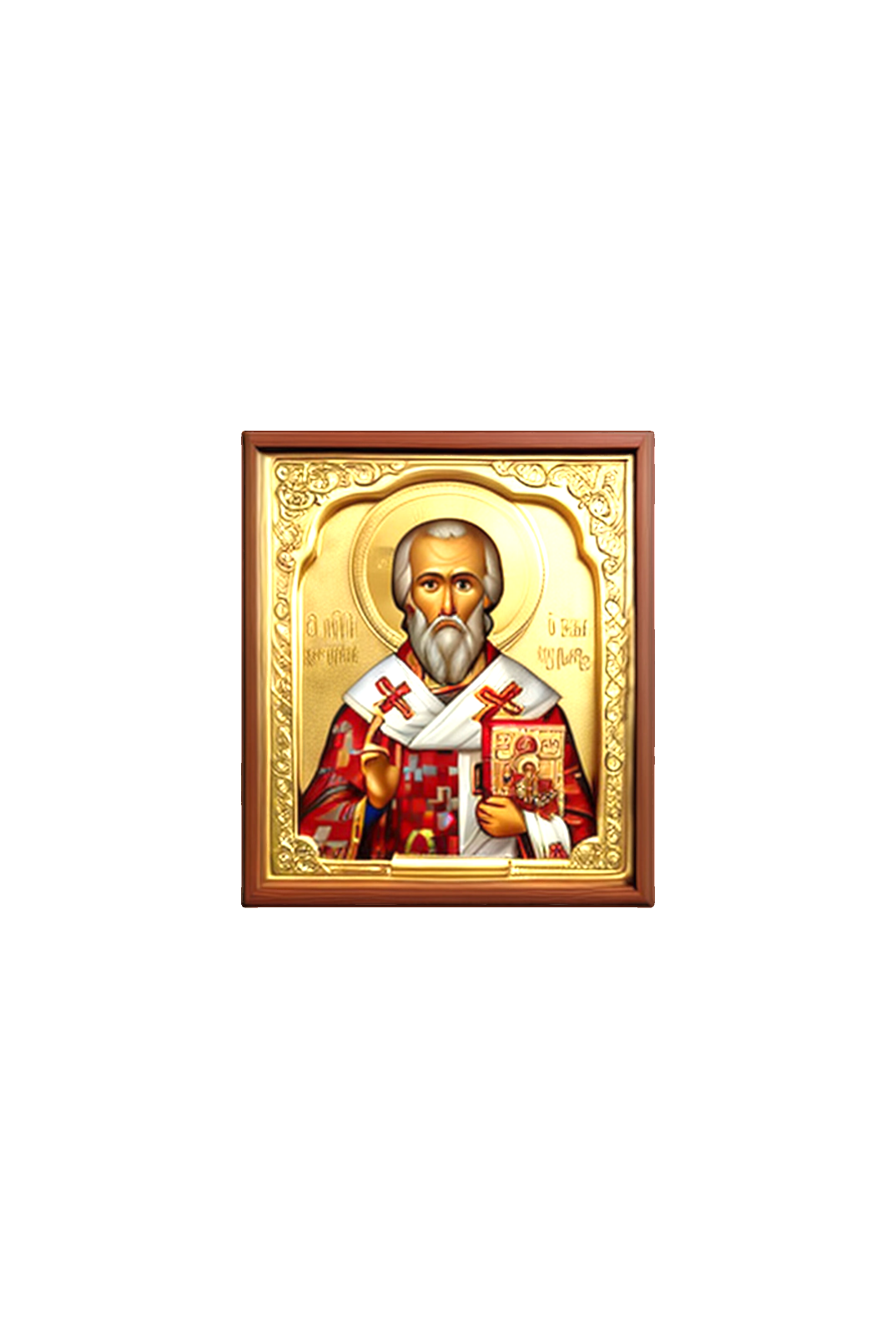 Saint Nicholas Icon free 3D printable STL