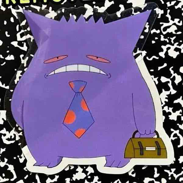 Gengar Wearing Tie free 3D printable STL
